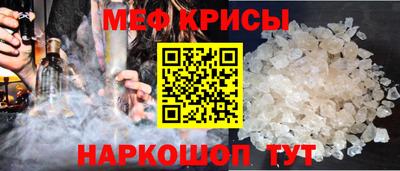 СК Малоярославец