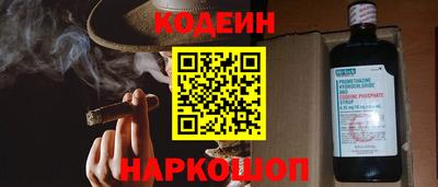 СК Малоярославец