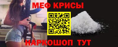 СК Малоярославец