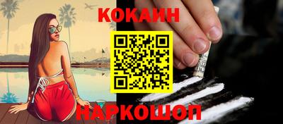 тгк Мариинск