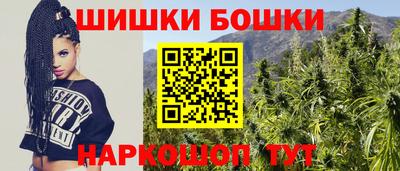 тгк Мариинск