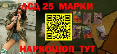 тгк Мариинск