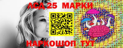 СК Малоярославец