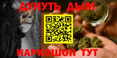 тгк Мариинск
