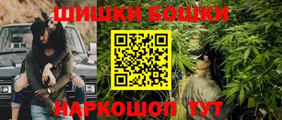 СК Малоярославец