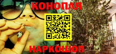 кристаллы Малгобек