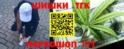 СК Малоярославец