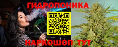 тгк Мариинск