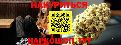 тгк Мариинск
