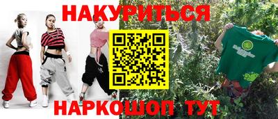 СК Малоярославец