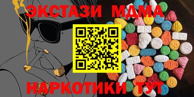 СК Малоярославец