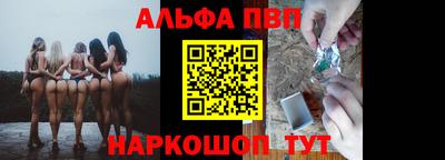 тгк Мариинск