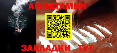 СК Малоярославец