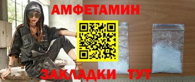 тгк Мариинск