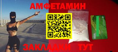 тгк Мариинск