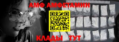 СК Малоярославец