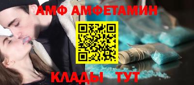 СК Малоярославец