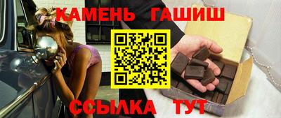 СК Малоярославец