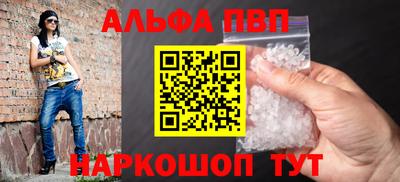 тгк Мариинск