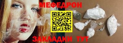 тгк Мариинск