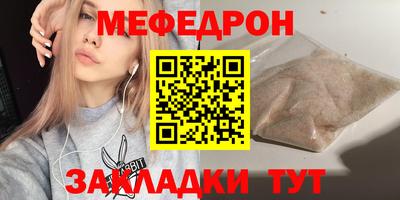СК Малоярославец